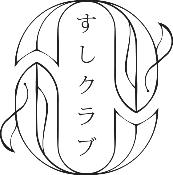 Sushi Club Logo